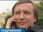 «Говорящий» судья Кубани Дмитрий Новиков стал на год мудрее
