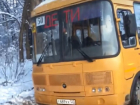 В мэрии Краснодара оправдались за застрявший в яме автобус с детьми