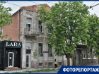 Дом Сириньяно – автора гимна Кубани: в центре Краснодара исторический особняк раскрыл свои тайны
