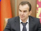 "Экономику в одиночку не сделаешь": губернатор Кубани поблагодарил прокуратуру за защиту бизнеса