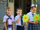 Краснодарские школы ждет ажиотаж: в сентябре в первые классы пойдут более 20 тысяч учеников
