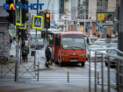 В Краснодаре 6 мая изменится маршрут одного автобуса