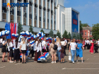 Автопробег, регата и флешмоб: как Краснодар отметит День России