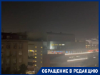 Бессонные ночи переживают жители дома у «Галереи» в Краснодаре 