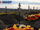 Власти объяснили появление кладбища бойцов ЧВК "Вагнер" в Краснодарском крае
