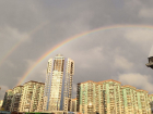 Над Краснодаром появилась двойная радуга