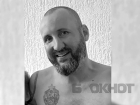 Прыгнувший в реку Кубань мужчина найден погибшим