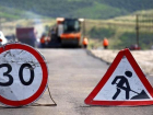Общественности удалось добиться отмены расширения Ростовского шоссе