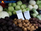 В Краснодаре объявили о росте цен на картофель и лук