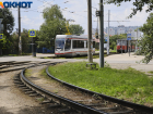 Более 40 жалоб краснодарцев поступило на проект строительства трамвайной ветки к Немецкой деревне