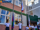 Краснодарские выпускные оказались немногим дешевле столичных