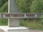 В Мостовском районе ливни повредили подъездные пути к автомобильному мосту