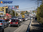 В Краснодаре по краевой программе отремонтируют улицу Тургенева 
