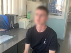 В Кущевском районе 24-летнему парню грозит пожизненный срок за продажу 600 граммов мефедрона
