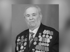 Скончался ветеран ВОВ Степан Моргун, освобождавший Краснодар 