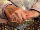 На Кубани внучка украла деньги бабушки, спрятанные под матрасом
