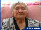 102-й день рождения празднует ветеран Вера Метальникова из Краснодара