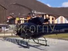 Полет на двух вертолетах в казино Красной Поляны: появилось видео отдыха якобы главы Кавказского района Виталия Очкаласова