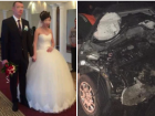 "На горе хотят нажиться": все "свадебные" деньги украли у молодоженов, погибших в жуткой аварии на Кубани