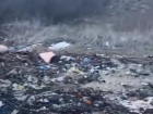 «Черные мусорщики»: еще одна огромная свалка в Краснодаре попала на видео 