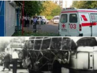 Самые громкие теракты Краснодара: вспоминаем в День солидарности в борьбе с терроризмом