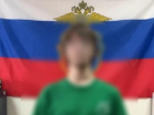 19-летний житель Кубани поплатится за съемку ударов ВСУ