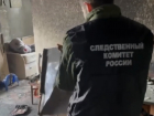 СК опубликовал кадры с места пожара в Краснодарском крае, где погибли двое детей