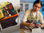 Невероятно реалистичный торт в виде книги Драйзера приготовила кондитер из Краснодара