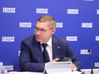 В ЕР рассказали о поддержке сельских территорий