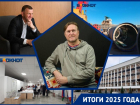 О выборах в гордуму, главных стройках и открытости мэра: каким был 2025 год для администрации Краснодара 