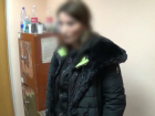 На Кубани у женщины в рюкзаке нашли 1,7 кг амфетамина