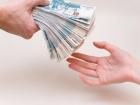  Мужчина обманул жителей Кубани на 16 млн рублей, обещая высокие проценты по вкладам 