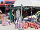 Очередной скачок цен на картофель отметили в Краснодарском крае