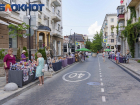 Пешеходной сделают улицу Чапаева в Краснодаре