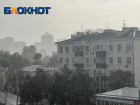 Опасные ливни с грозой накроют Краснодарский край в последнюю неделю сентября 