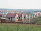 В Краснодаре закончились льготные земельные участки для многодетных семей