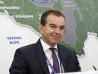 Как итоги РИФ-2018 отразятся на экономике Краснодарского края рассказал губернатор Вениамин Кондратьев