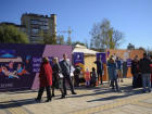  «Ростелеком» в Адыгее поддержал День народного единства и Всероссийскую акцию «Ночь искусств» 