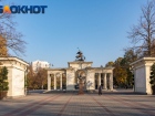 Месяц героев: в Краснодарском крае в январе 2025 года отмечаются юбилеи сразу нескольких Героев войны 