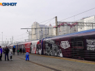 «Поезд Победы» прибудет в Краснодар на три дня