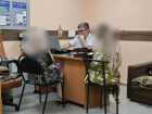 За видеоролик с запрещенной музыкой поплатилась жительница Кубани 