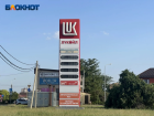 «Сезон закончится – бензин будет»: краснодарцы опять встали в очереди за топливом