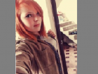 В Краснодаре без вести пропала 16-летняя Анастасия Кононова 