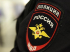 В Курганинском районе новый начальник полиции