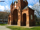 История Краснодара: три малоизвестных имени города в прошлом 