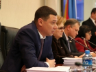 Краснодарские депутаты увеличили налог на имущество для физических лиц 