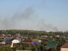 В Краснодаре потушен пожар в комплексе «Царские бани»