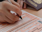 Стало известно, какие изменения внесены в ЕГЭ-2019 