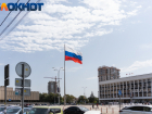 Главное в Краснодаре: Кубань хотят захватить, туалеты обсудят, автобусы отменят, с экс-чиновницы взыскали 46 млн, а за авто 7 суток ареста 