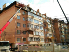 В районе сгоревшей многоэтажки в Краснодаре отменили режим ЧС